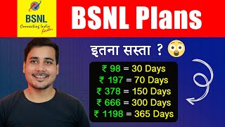 BSNL Recharge Plans 2024  Best BSNL Recharge Plans in 2024  Beat the Price Hike [upl. by Brigitte]