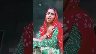 Din itwar daaveshortvideos viralvideo punjabisong love whatsappstatus punjabi song [upl. by Varion]