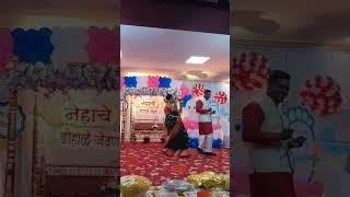 Baby shower  Dohale Jevan Dance babyshower babyshowerdance aaitubabami babyshorts koniyenar [upl. by Auehsoj]