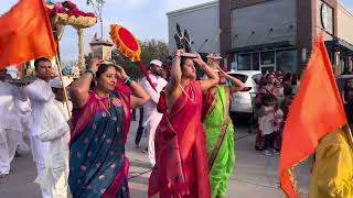 Sree Gajanan Maharaj Palkhi [upl. by Emanuele]