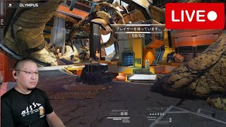 Apex Legends Live 🔥 Intense Matches amp Epic Plays  Road to Victory [upl. by Imij]