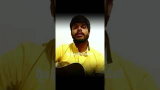 Nihada Mawathe  Rookantha GunathilakaGuitar Cover By Chamoda PiyumalShorts Songs Guitar [upl. by Youlton474]