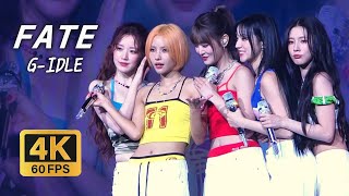 Fate4K fancam GIDLE WORLD TOUR iDOL CONCERT IN HONG KONG 240825 [upl. by Thedric]