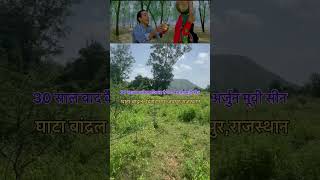 karan Arjun movie shooting location film movie shortsvideo youtubeshorts ytshort location ytk [upl. by Drais]