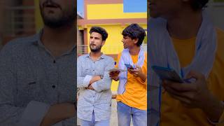 शादी का कार्ड🤣😂funny comedy viralvideo shorts trending [upl. by Jyoti]