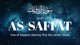 Surah Saffat beautiful recitation and adaptation of As Saffat سورة الصافات  saffat surahsaffat [upl. by Snilloc]