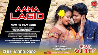 New Ho Full Video Song 2022  Hoyo Leka  Choudhuri amp Sanjana  Buru ho entertanment [upl. by Anattar]