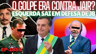 GOLPE Dentro do GOLPE A TRAMA Contra BOLSONARO  Esquerda SAI em DEFESA de JB  O Plano Macro do BR [upl. by Royden]