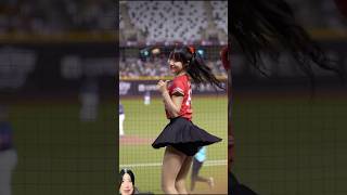 pikipiki cheerleader rakutengirls dragons leedahye fancam [upl. by Yks697]