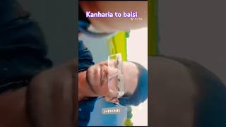 Kanharia to baisi channel subscribe [upl. by Nmutua103]