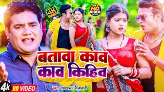 ShivaniSingh  जवानी रसगुल्ला भइल  सुपरहिट नॉनस्टॉप गाने Shilpiraj  parulyadav Bhojpuri Song [upl. by Worth496]