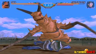 ULTRAMAN FIGHTING EVOLUTION 3  BATTLE MODE  GUDON [upl. by Nealon]