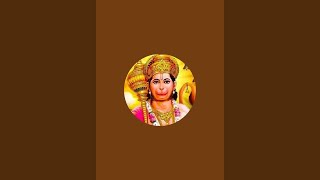 Shri Shri Hanuman chalisa namahShri Shri Gulshan Kumar Hanuman chalisa 04112024 [upl. by Wernsman]