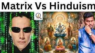 Matrix Trilogy Movie and Hinduism ConceptTamilExplainedJaifocus [upl. by Llednol]