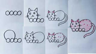 How to draw a cat easy trick for kids  Cute cat drawing [upl. by Cicenia72]