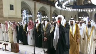 الشيخ بندر بليلة هو أحد أئمة المسجد الحرام الحالي في مكة المكرمة، Bandarbalilaah [upl. by Kielty963]