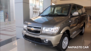 Chevrolet Tavera 2016 in detail  Reallife review [upl. by Oicelem729]