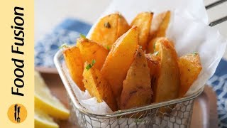 Potato wedges baked and fried recipe by food fusion [upl. by Ardelia162]