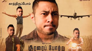 SOORARAI POTTRU  Suriya  Movie Review by Jaby Koay amp Achara Kirk [upl. by Weiman]