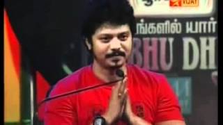 Vijay Tv Ungalil Yaar Adutha Prabhudeva Season 2  01012012 [upl. by Nogaem971]