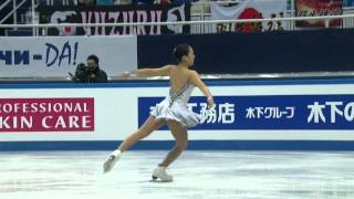 Mao Asada  Free program  2012 ISU Grand Prix Final in Sochi  8122012 [upl. by Ydwor]