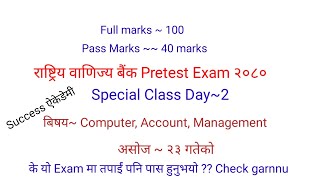 RBB Pretest Exam Special class day 2  असोज २३ गते  Success Academy  teacher Prem jii [upl. by Mozart]