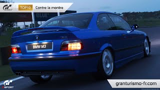 TOP10 Dragon Trail  Jardins  Inversé  BMW M3 97  147695 [upl. by Verdi]