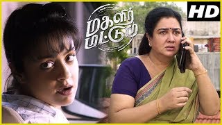 Urvashi talks to her teenage friend after many years  Magalir Mattum  Jyothika plans for a trip [upl. by Stich188]