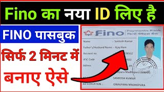 fino passbook kaise banaye।। fino passbook Design kaise kare।। How to Make Fino passbook।। Fino csp [upl. by Eanert905]