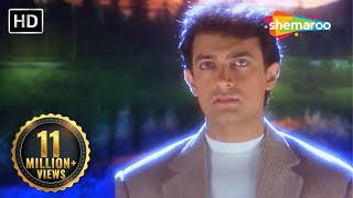 Chaaha Hai Tujhko  Aamir Khan  Manisha Koirala  Dard Bhare Gaane  90s Sad Song  Mann 1999 [upl. by Ardekal516]