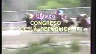 Clasico Congreso de la Republica 1980 [upl. by Atteynod]