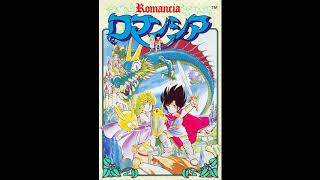 Romancia Famicom  Start Point [upl. by Izogn258]