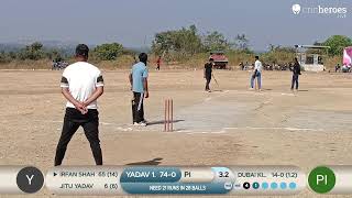 Live Cricket Match  Pirawa vs Yadav 11  10Dec24 1217 PM 8 overs  Rupakhedi Tunamnet  CricHe [upl. by Ymmik]