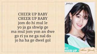 TWICE 트와이스  CHEER UP Easy Lyrics [upl. by Cirenoj]