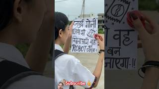 Jadui Goliath jise bhi khilao robot ban jaeye ga shorts shortsfeed funny shortvideo robort [upl. by Peskoff]