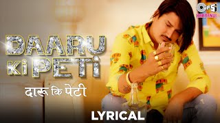 Daaru Ki Peti  Lyrical  दारु कि पेटी  Amit Saini Rohtakiya  New Haryanvi Song 2021  Full Video [upl. by Trainor330]