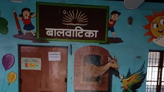 KVS BalvatikaKV IIM Lucknow Balvatika classesKVS school Class 1Classroom decorationBALA [upl. by Torrin]