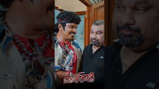 Sampoornesh Babu Comedy  BazaarRowdy  Shorts  YouTubeShorts [upl. by Harraf]