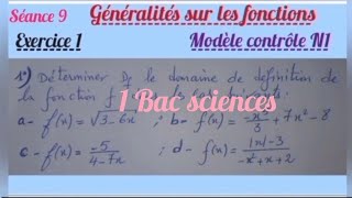 Généralités sur fonctionsséance91 bac sc ex et Smcontrôle N1 [upl. by Nomaj]