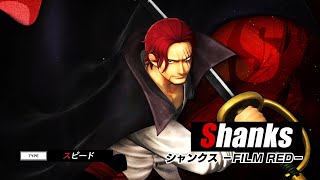 Shanks Film Red Gameplay Trailer One Piece Pirate Warriors 4 New DLC Characters [upl. by Arodnap]