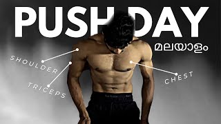 My PUSH DAY in Malayalam  Push Pull Leg Series Part 1  Chest Shoulder and Triceps [upl. by Atinob]