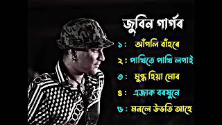 Best Of Zubeen Garg 🫀 Top 5 Old Song❤️  Zubeen Garg ❣️🥀zubeengarg zubeen garg 5 songTop5 old [upl. by Llenrub]