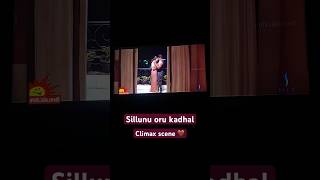 sillunu oru kadhal  Climax scene  Surya Jyothika 🤎 surya jyothika sillunuorukaadhal movie [upl. by Wampler]