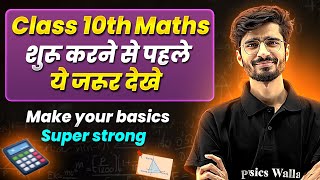 Class 10th Maths Make Your Basics Super Strong  Back To Basics 🔥 [upl. by Elsbeth]