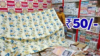 Hyderabad Wholesale Bedsheet Blanket Handloom Comforter Online Shopping [upl. by Nilo]