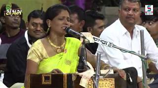 Tame Jug Jug Jivo Koli Na Kul Ma  GulabBen Patel  Live Pogram 2019  Morabi Lok Dayaro [upl. by Stich146]