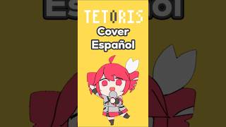 ESPAÑOL  TETORIS COVER SYNTHV テトリス kasaneteto cover teto [upl. by Enoved]