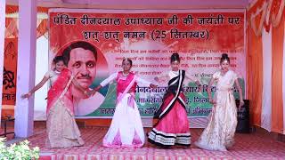 Shubh Swagatam Song Dance  Swagat Geet  School Annual Function [upl. by Solotsopa]