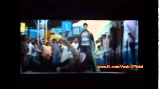 Vaalu Trailer Theatre response [upl. by Hillman592]