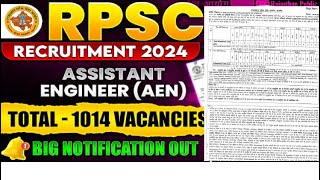 RPSC Recruitment 2024 Notification Out  RPSC AEN Vacancy Out  1000 Vacancies out for Engineers [upl. by Pharaoh]